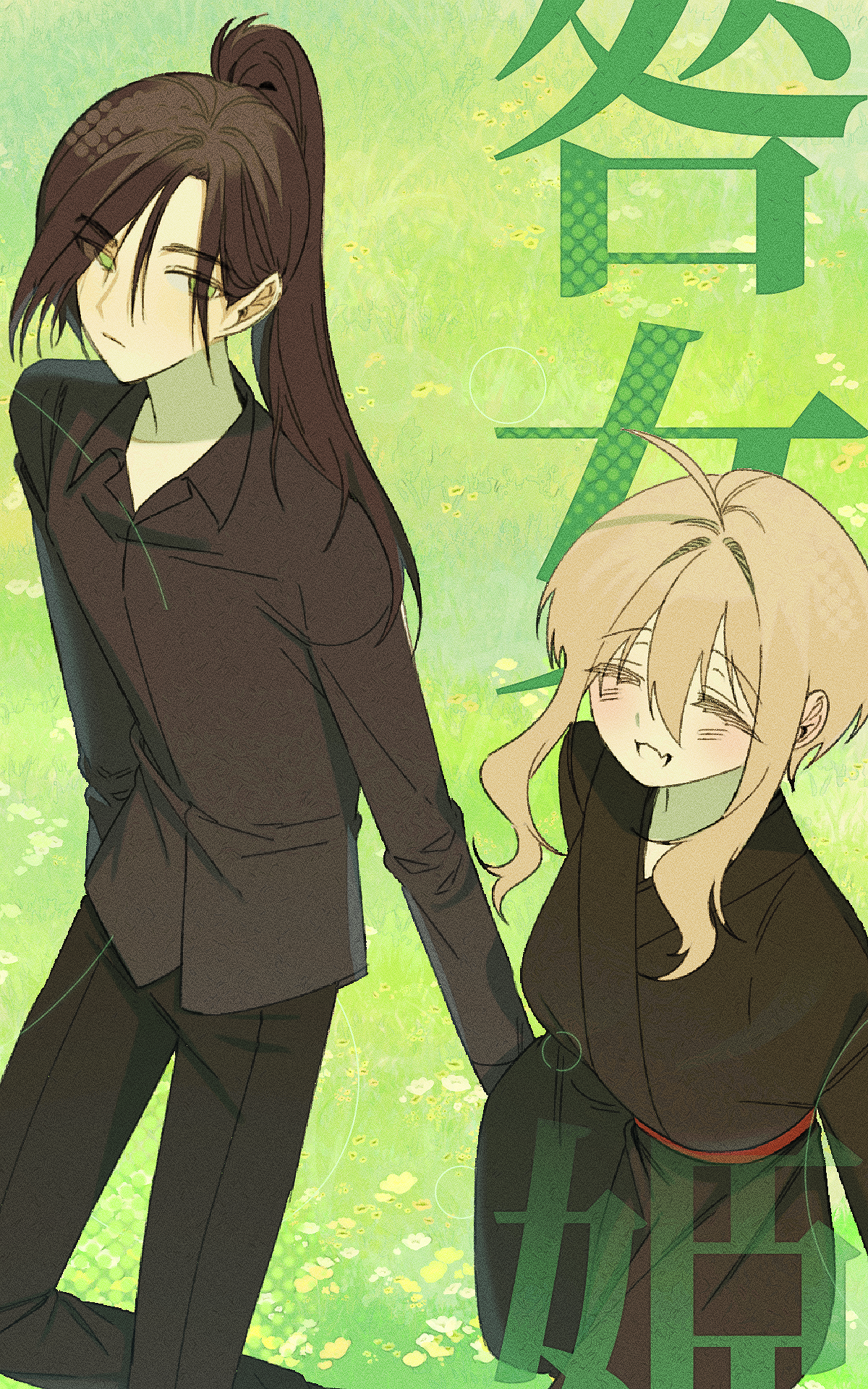 image-26.png